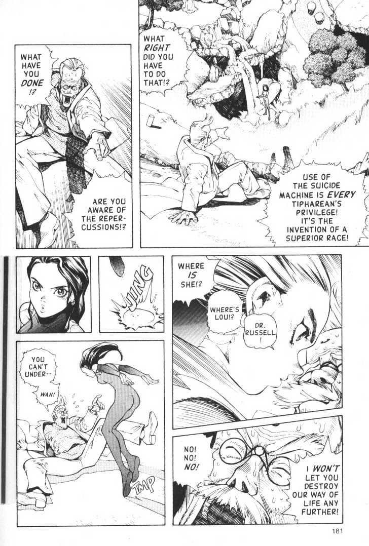 Read Battle Angel Alita Manga Online