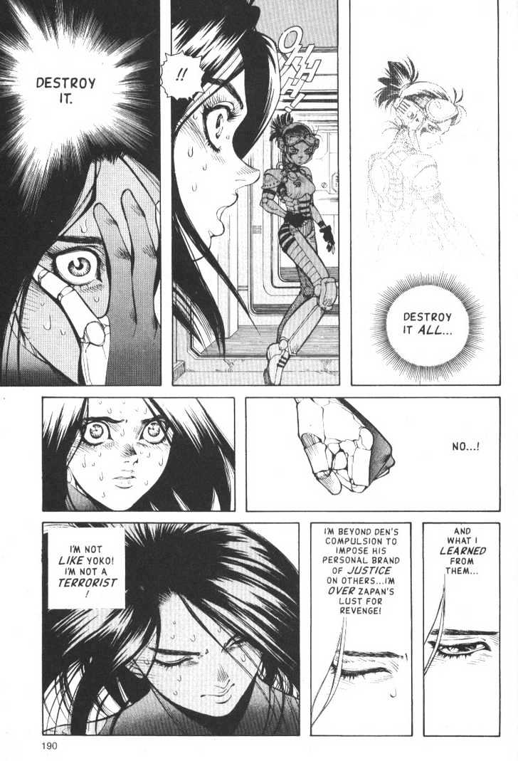 Read Battle Angel Alita Manga Online