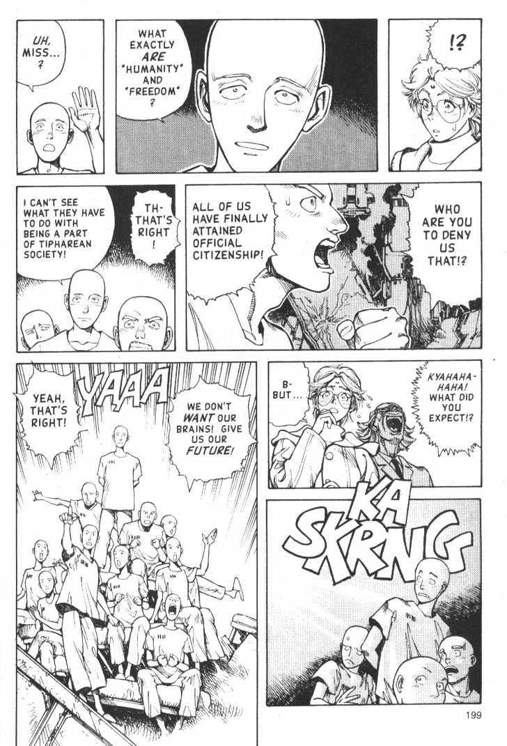 Read Battle Angel Alita Manga Online