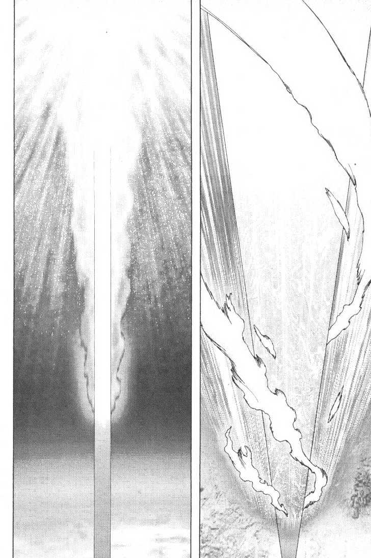 Read Battle Angel Alita Manga Online