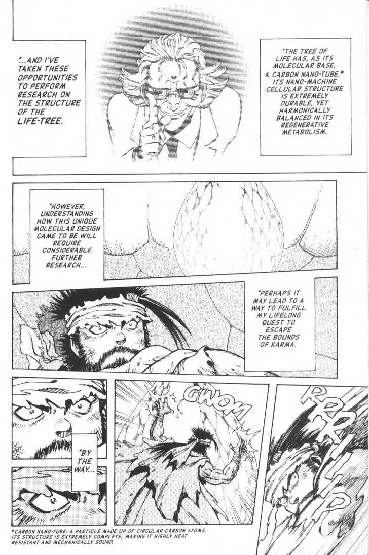 Read Battle Angel Alita Manga Online