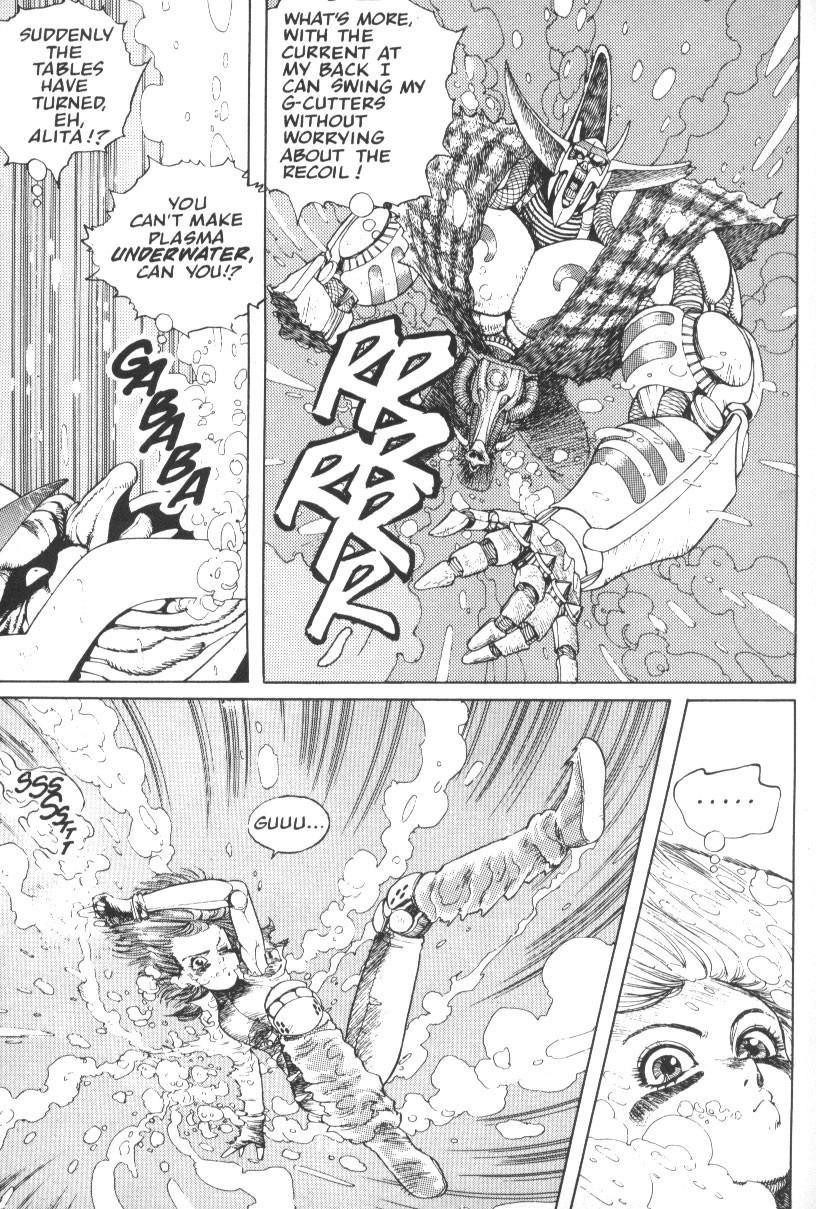 Read Battle Angel Alita Manga Online