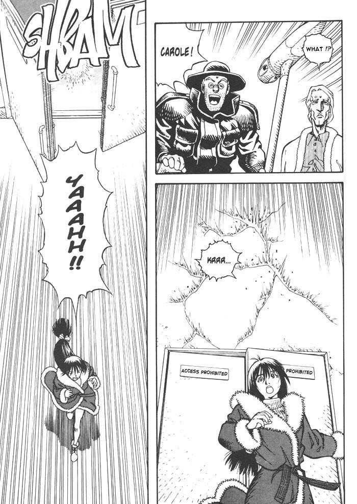 Read Battle Angel Alita Manga Online