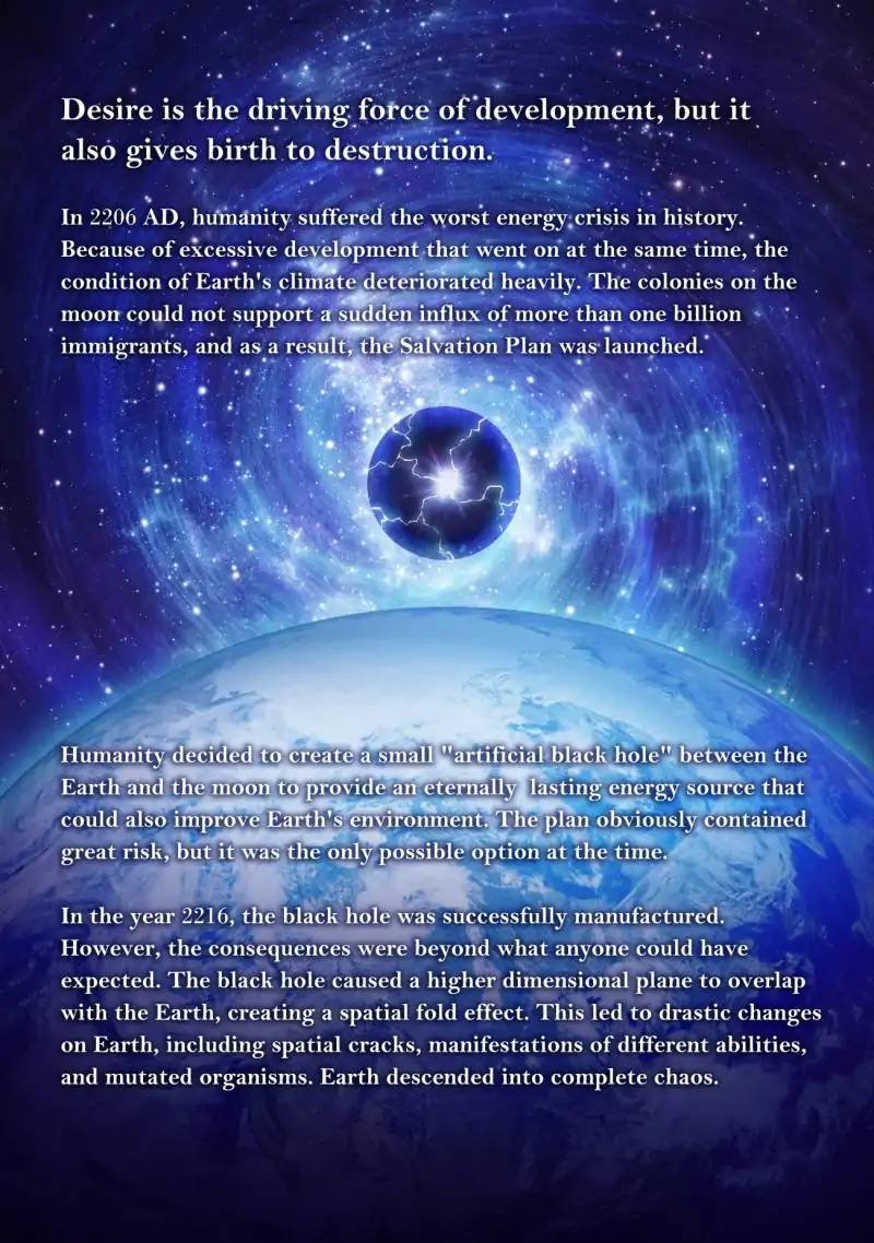 Read Battle Frenzy Manga Online