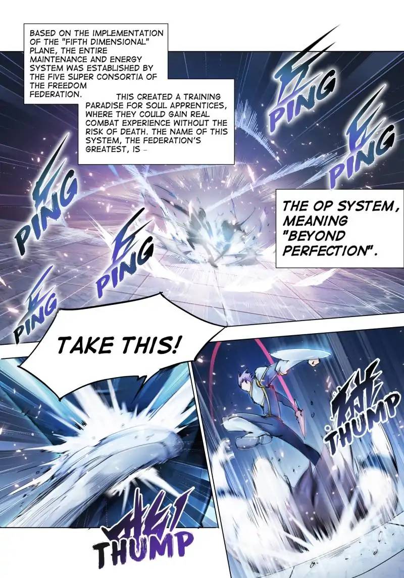 Read Battle Frenzy Manga Online