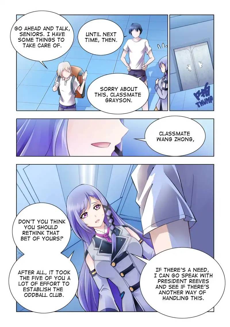 Read Battle Frenzy Manga Online