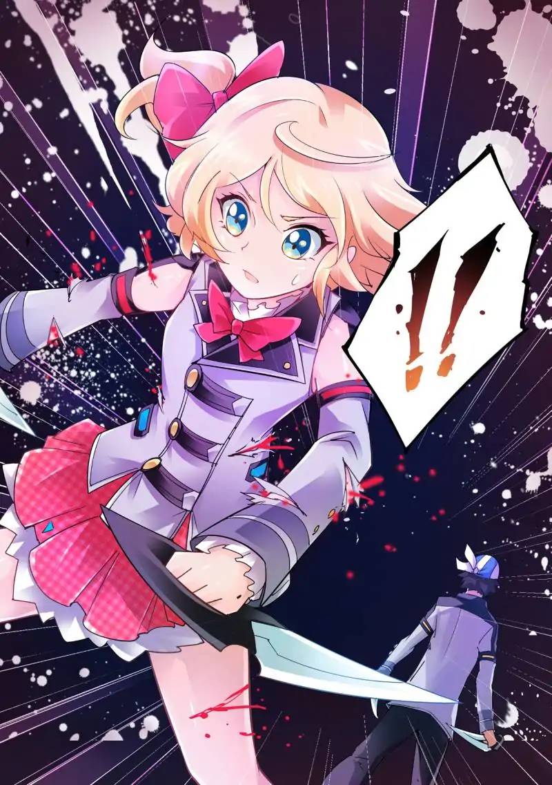 Read Battle Frenzy Manga Online