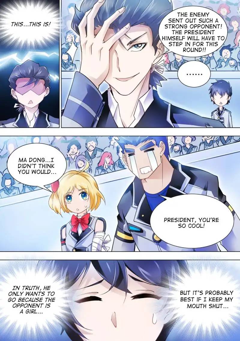 Read Battle Frenzy Manga Online