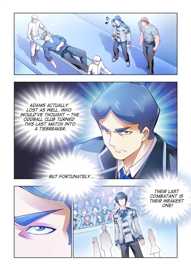 Read Battle Frenzy Manga Online