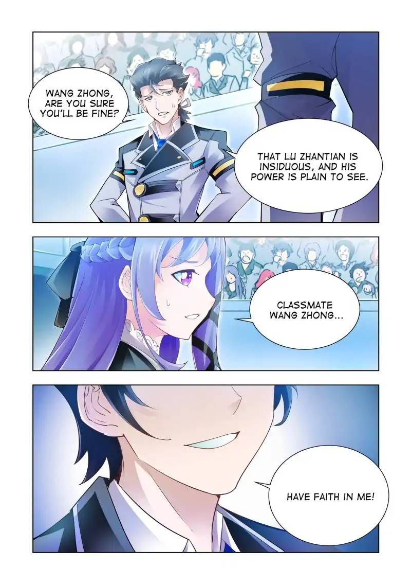 Read Battle Frenzy Manga Online