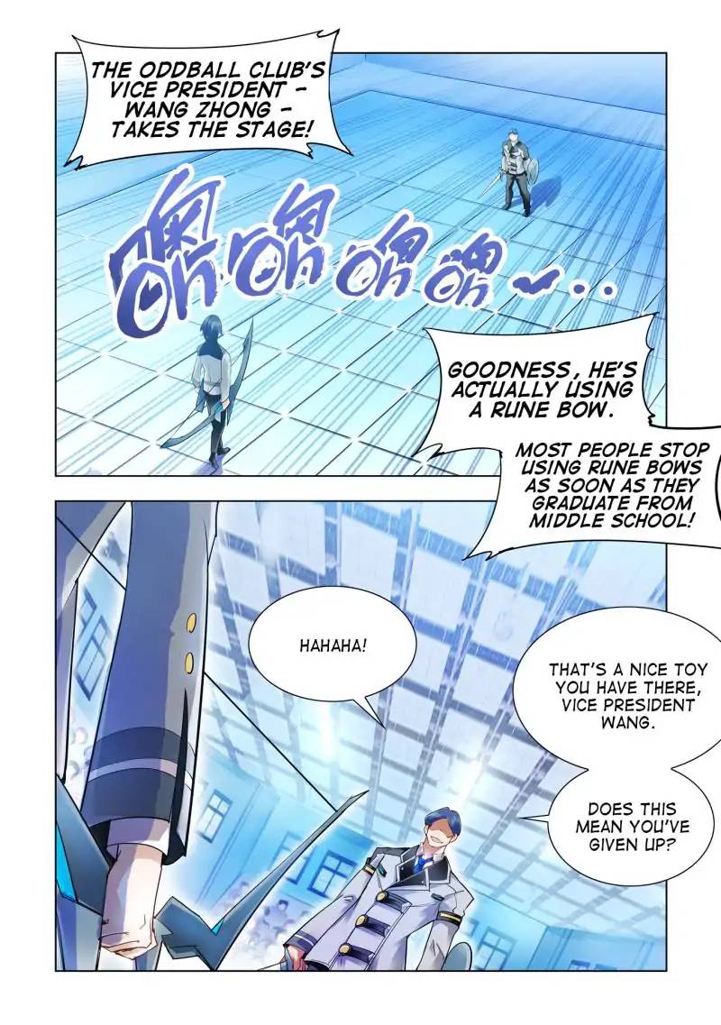 Read Battle Frenzy Manga Online