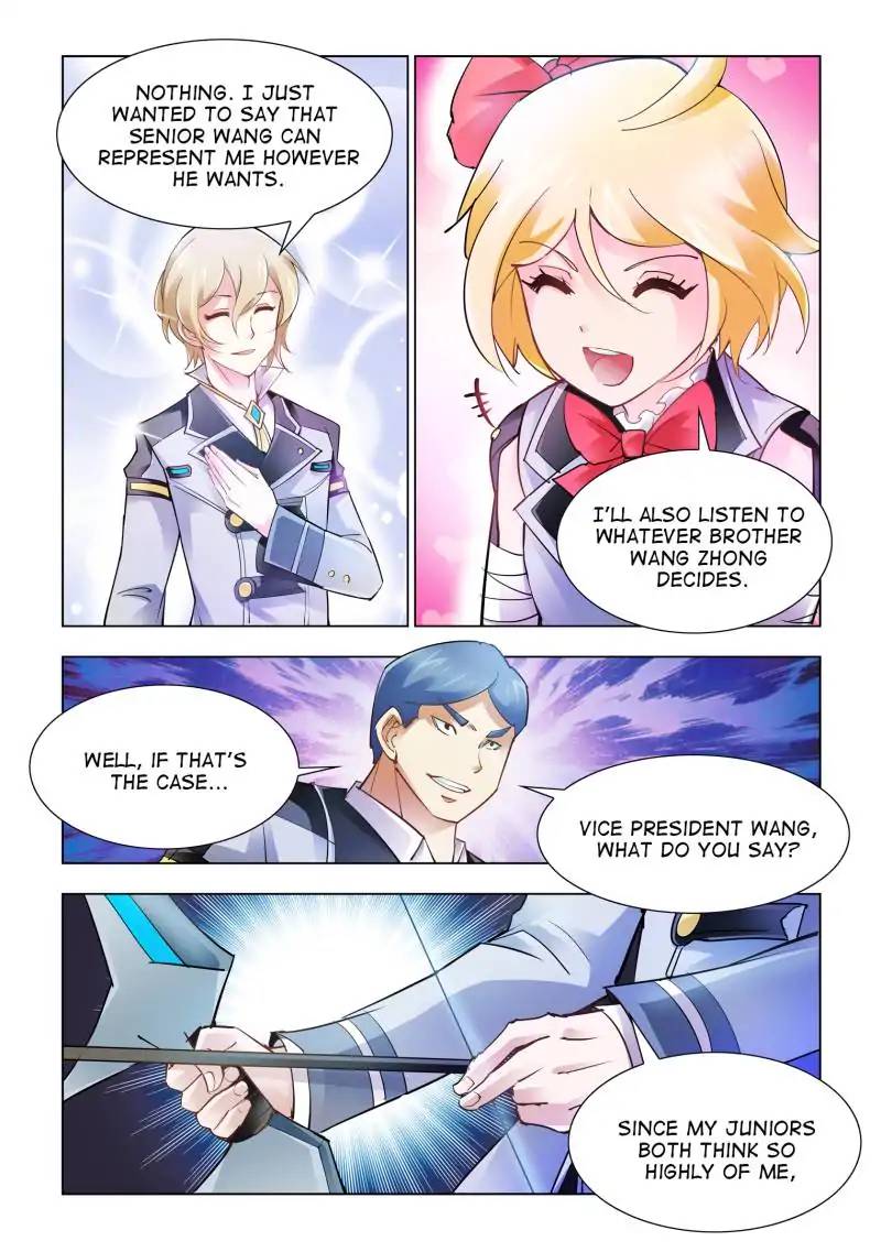 Read Battle Frenzy Manga Online