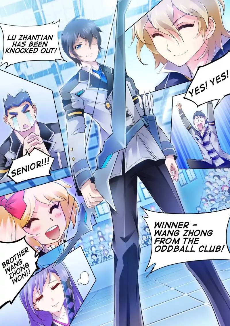 Read Battle Frenzy Manga Online