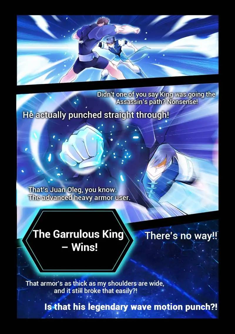 Read Battle Frenzy Manga Online