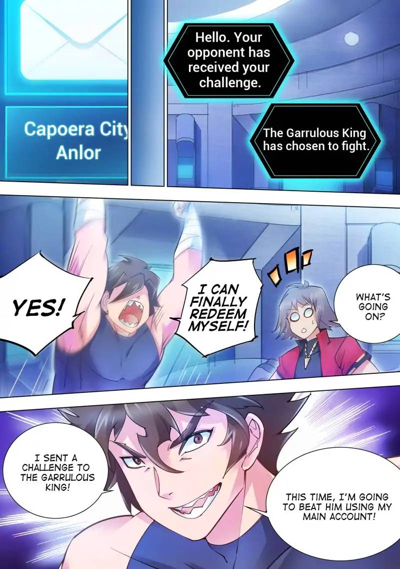 Read Battle Frenzy Manga Online