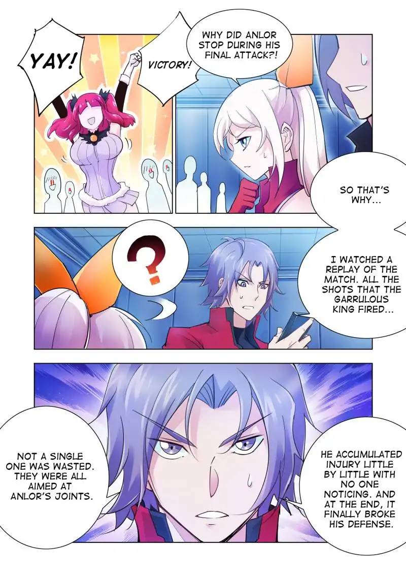 Read Battle Frenzy Manga Online