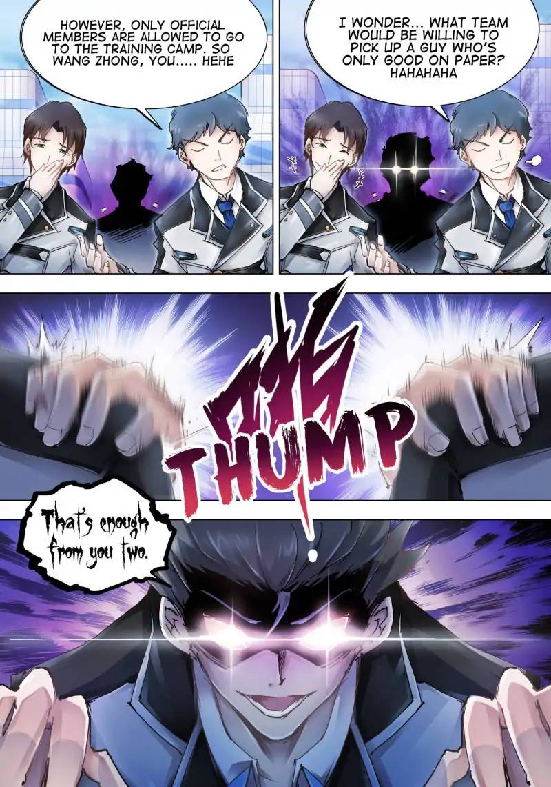 Read Battle Frenzy Manga Online