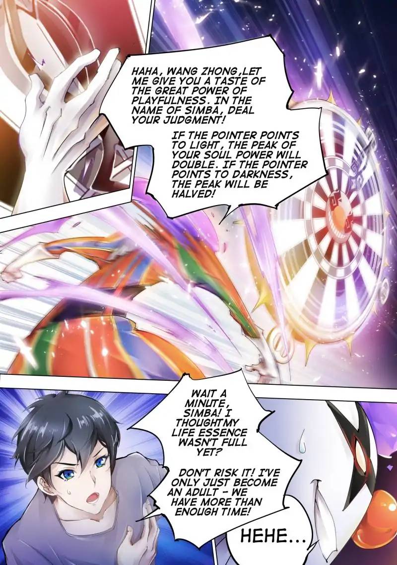 Read Battle Frenzy Manga Online