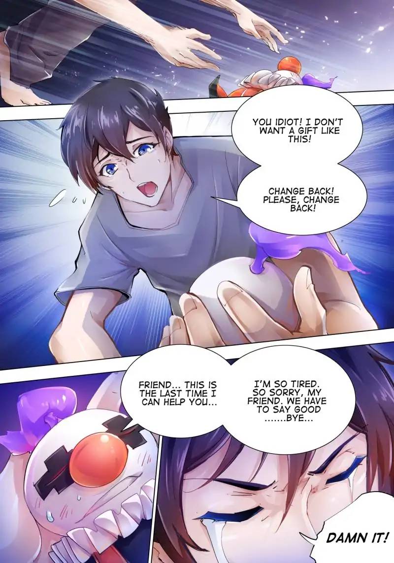 Read Battle Frenzy Manga Online