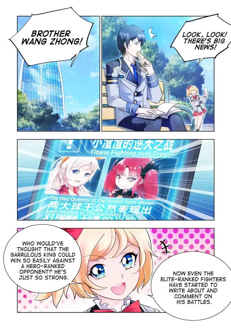 Read Battle Frenzy Manga Online