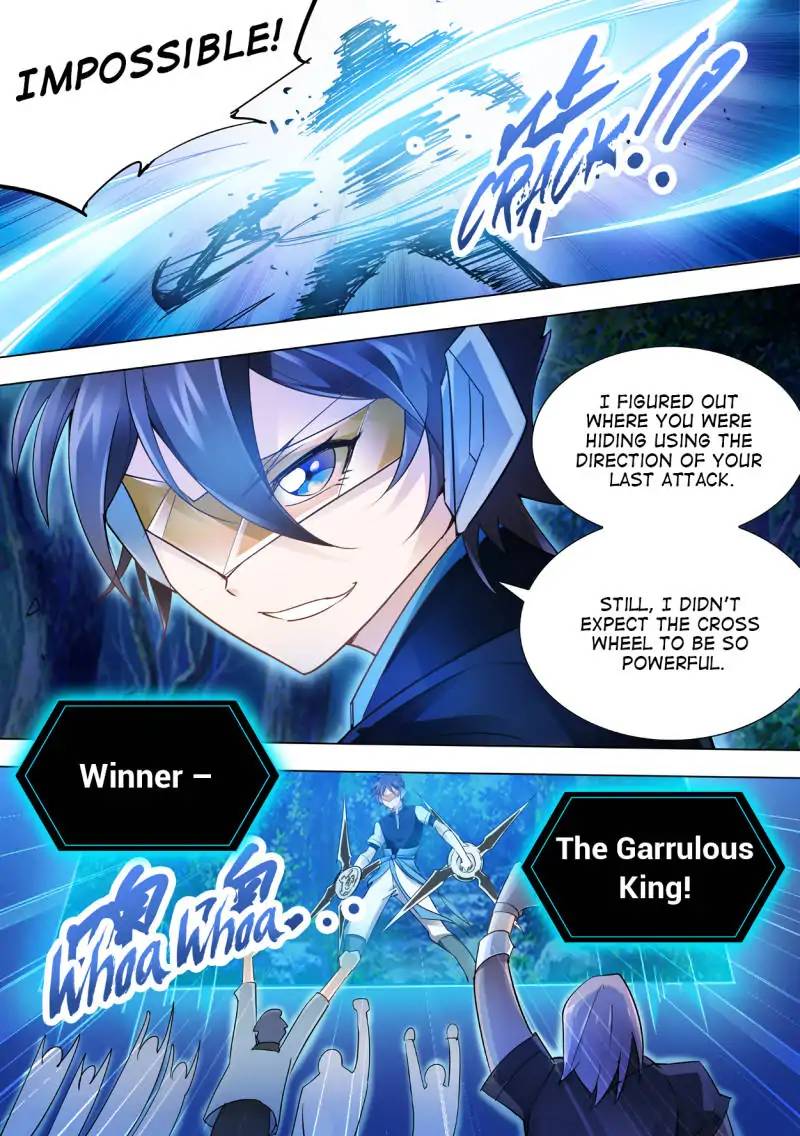 Read Battle Frenzy Manga Online