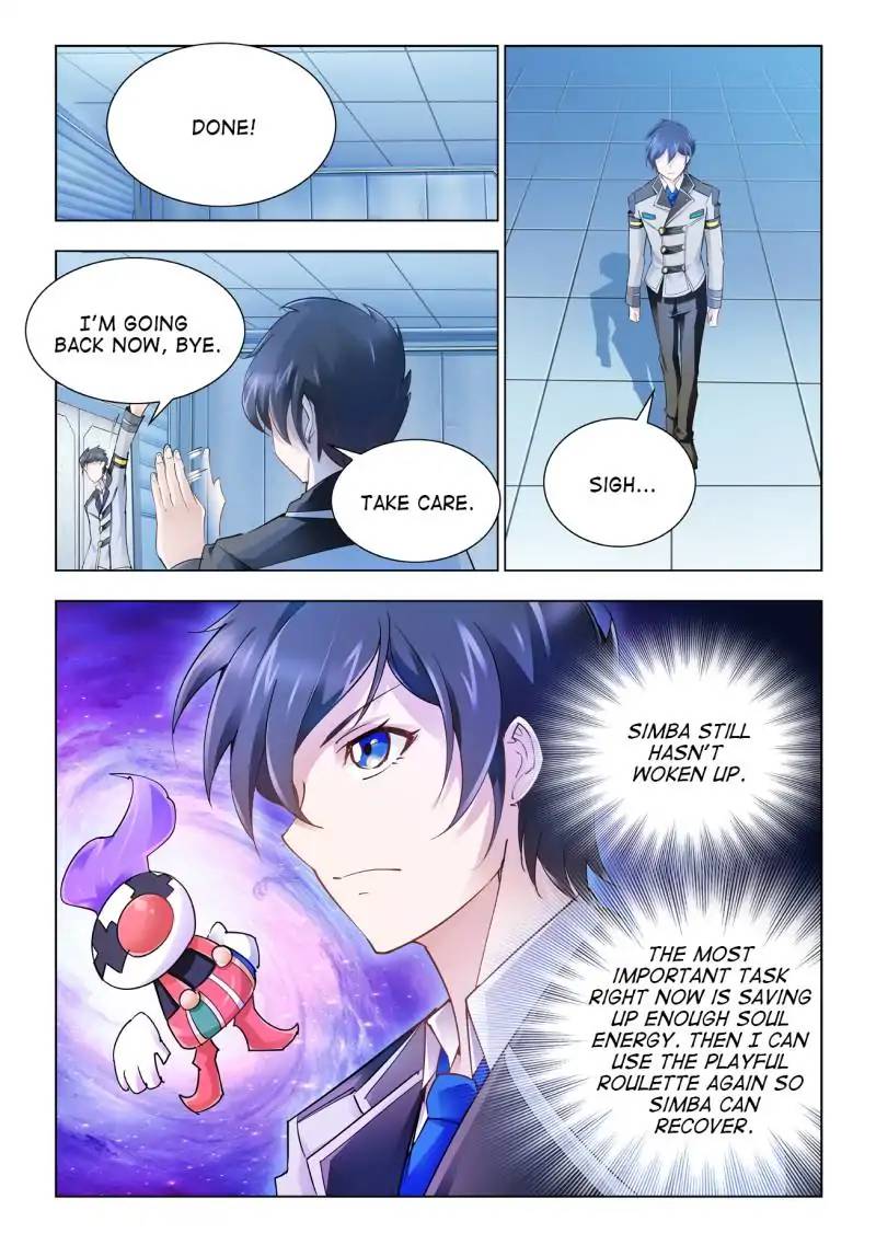 Read Battle Frenzy Manga Online