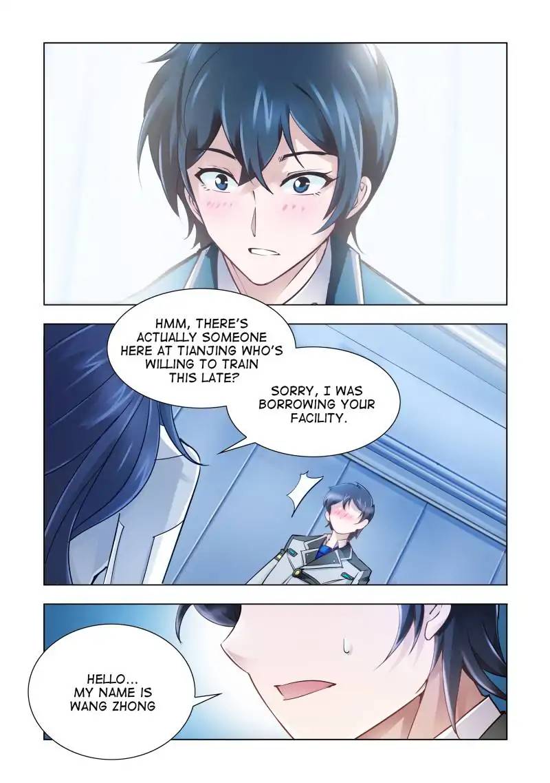 Read Battle Frenzy Manga Online