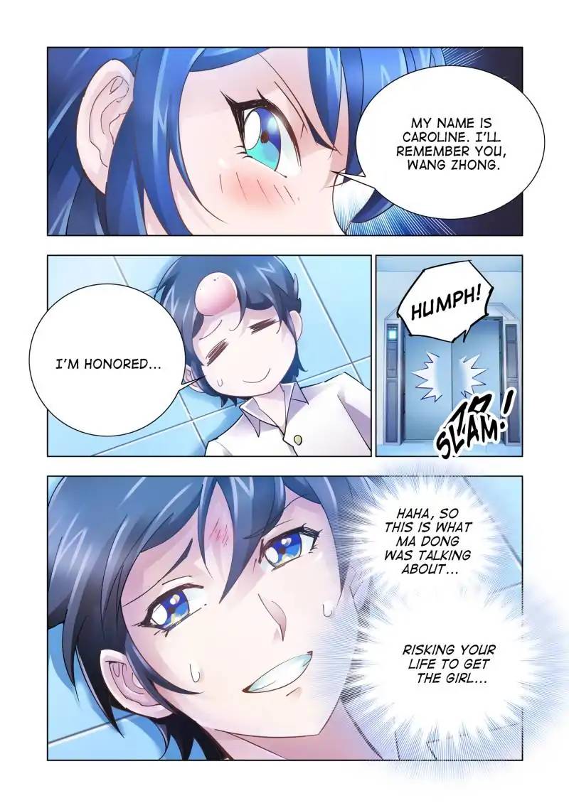 Read Battle Frenzy Manga Online