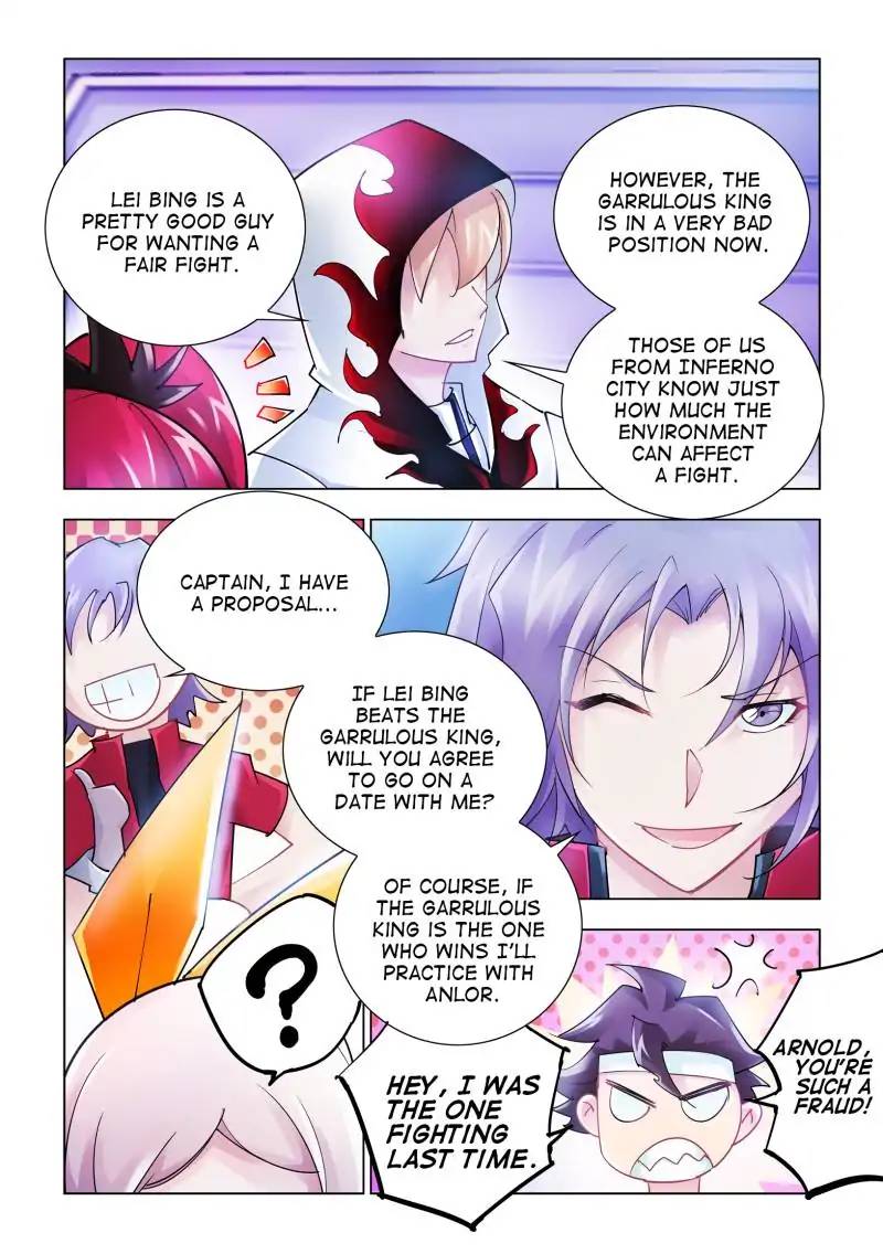 Read Battle Frenzy Manga Online