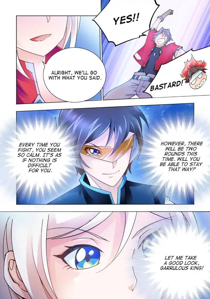 Read Battle Frenzy Manga Online