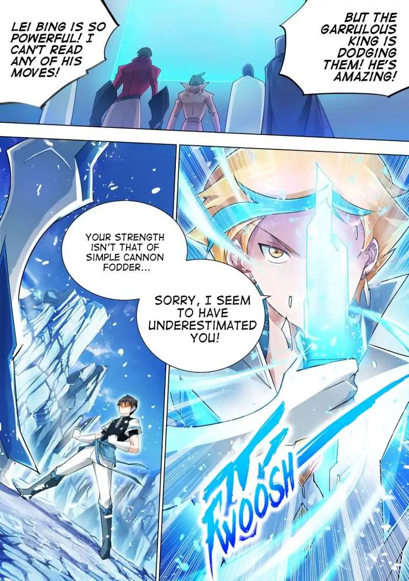 Read Battle Frenzy Manga Online