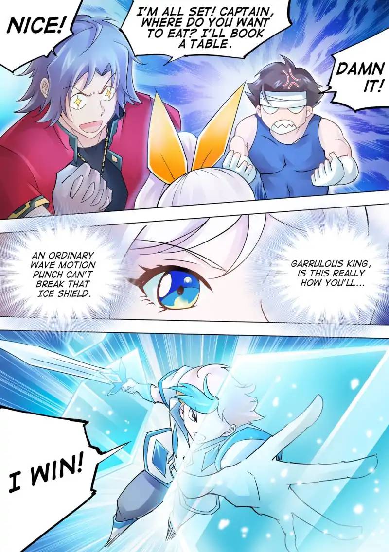 Read Battle Frenzy Manga Online