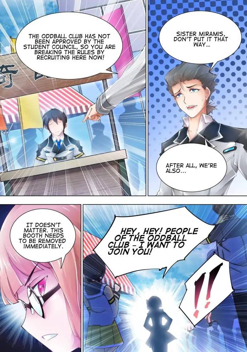 Read Battle Frenzy Manga Online