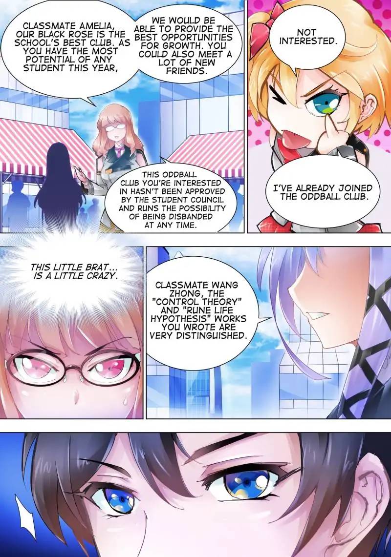 Read Battle Frenzy Manga Online