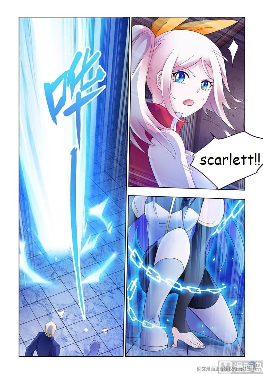 Read Battle Frenzy Manga Online
