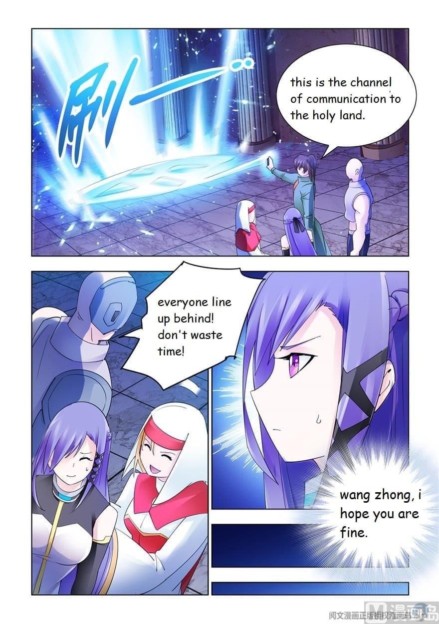 Read Battle Frenzy Manga Online
