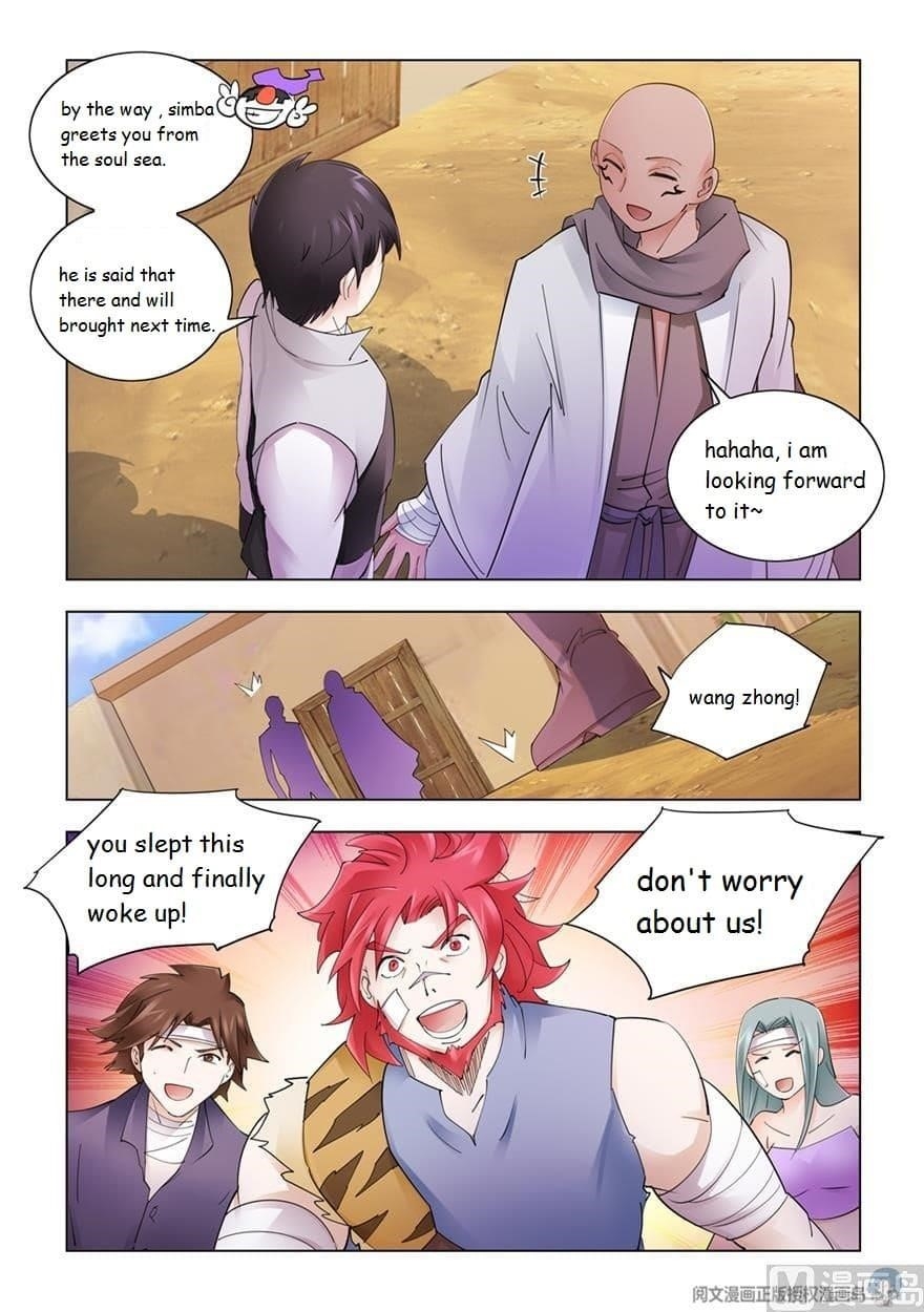 Read Battle Frenzy Manga Online