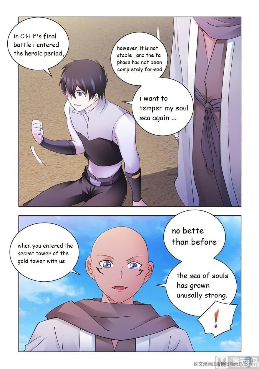 Read Battle Frenzy Manga Online