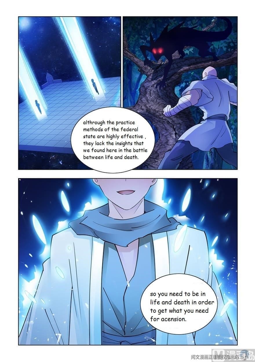 Read Battle Frenzy Manga Online