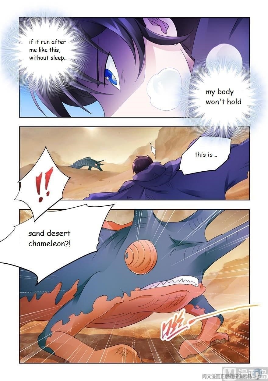 Read Battle Frenzy Manga Online