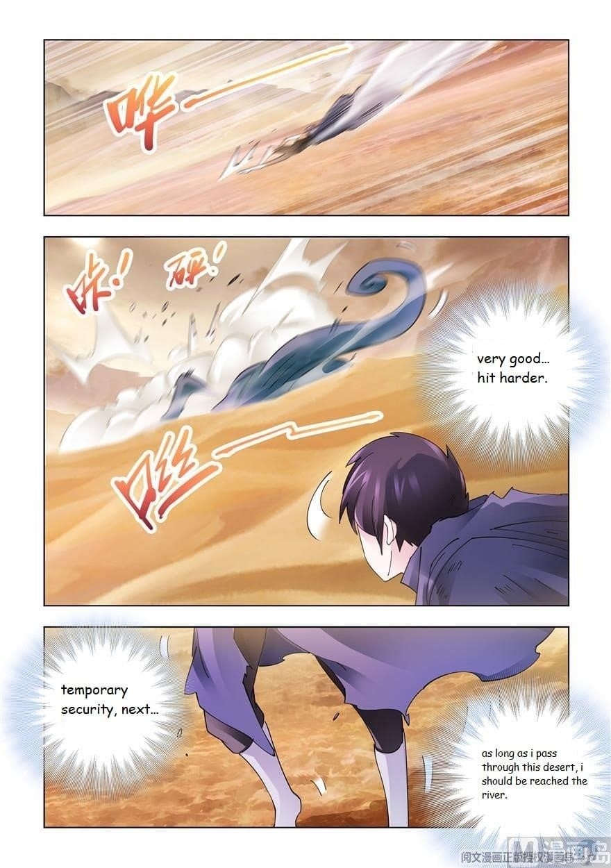 Read Battle Frenzy Manga Online