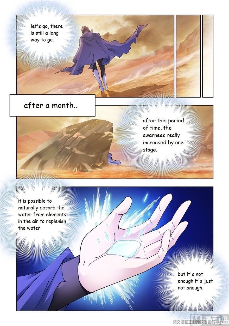 Read Battle Frenzy Manga Online