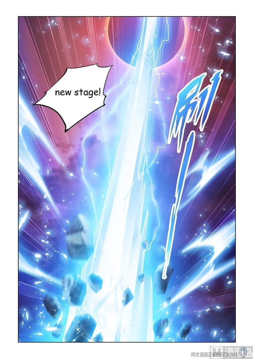 Read Battle Frenzy Manga Online