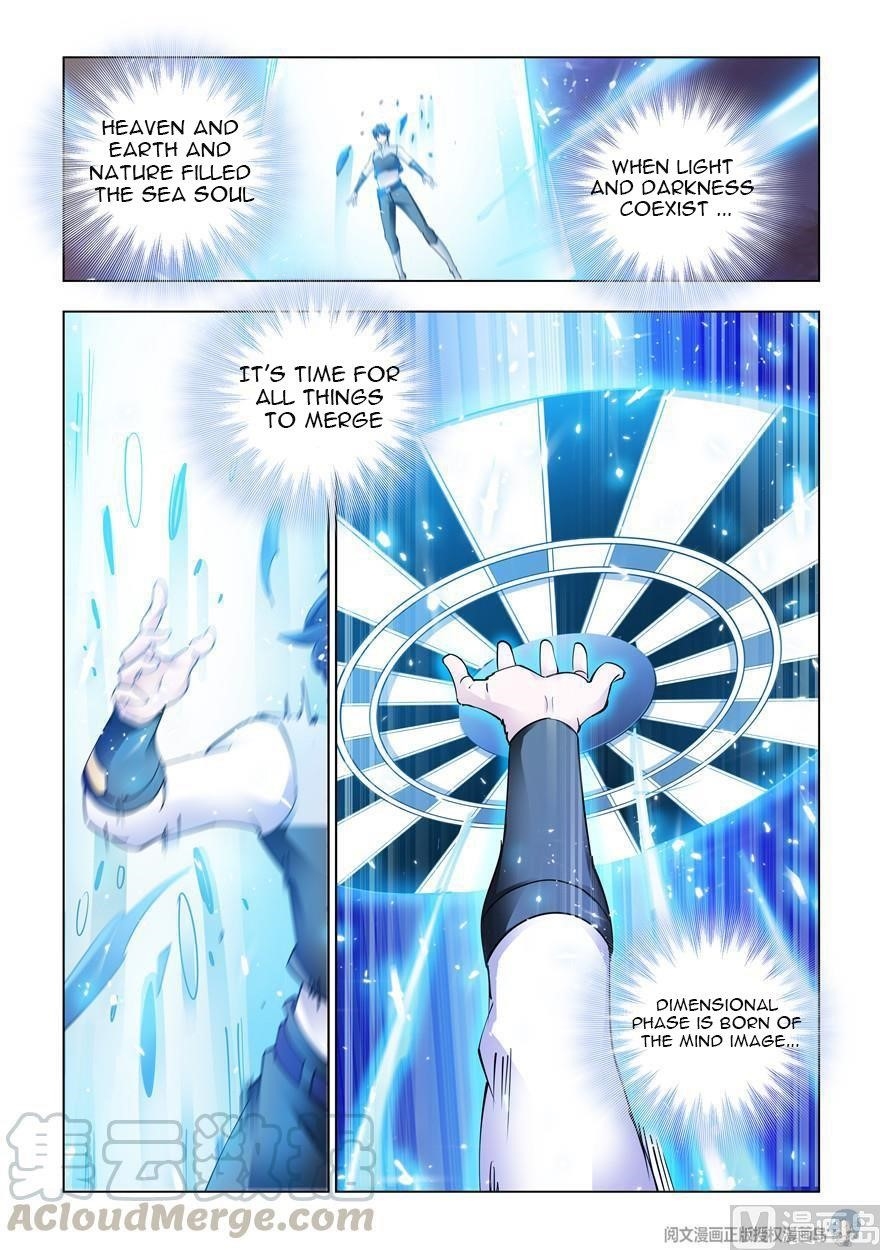 Read Battle Frenzy Manga Online