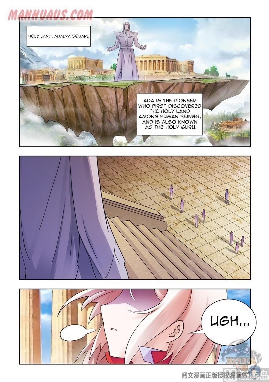 Read Battle Frenzy Manga Online