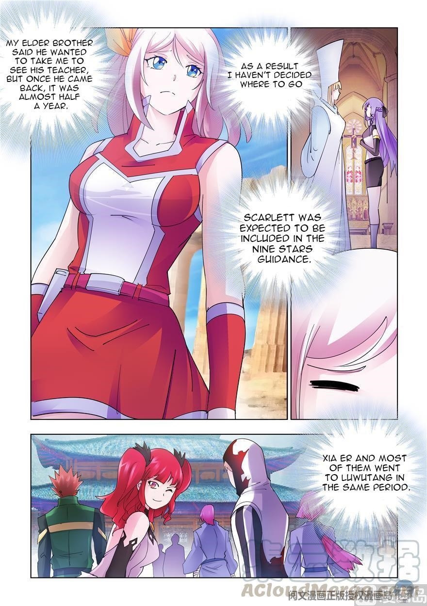 Read Battle Frenzy Manga Online