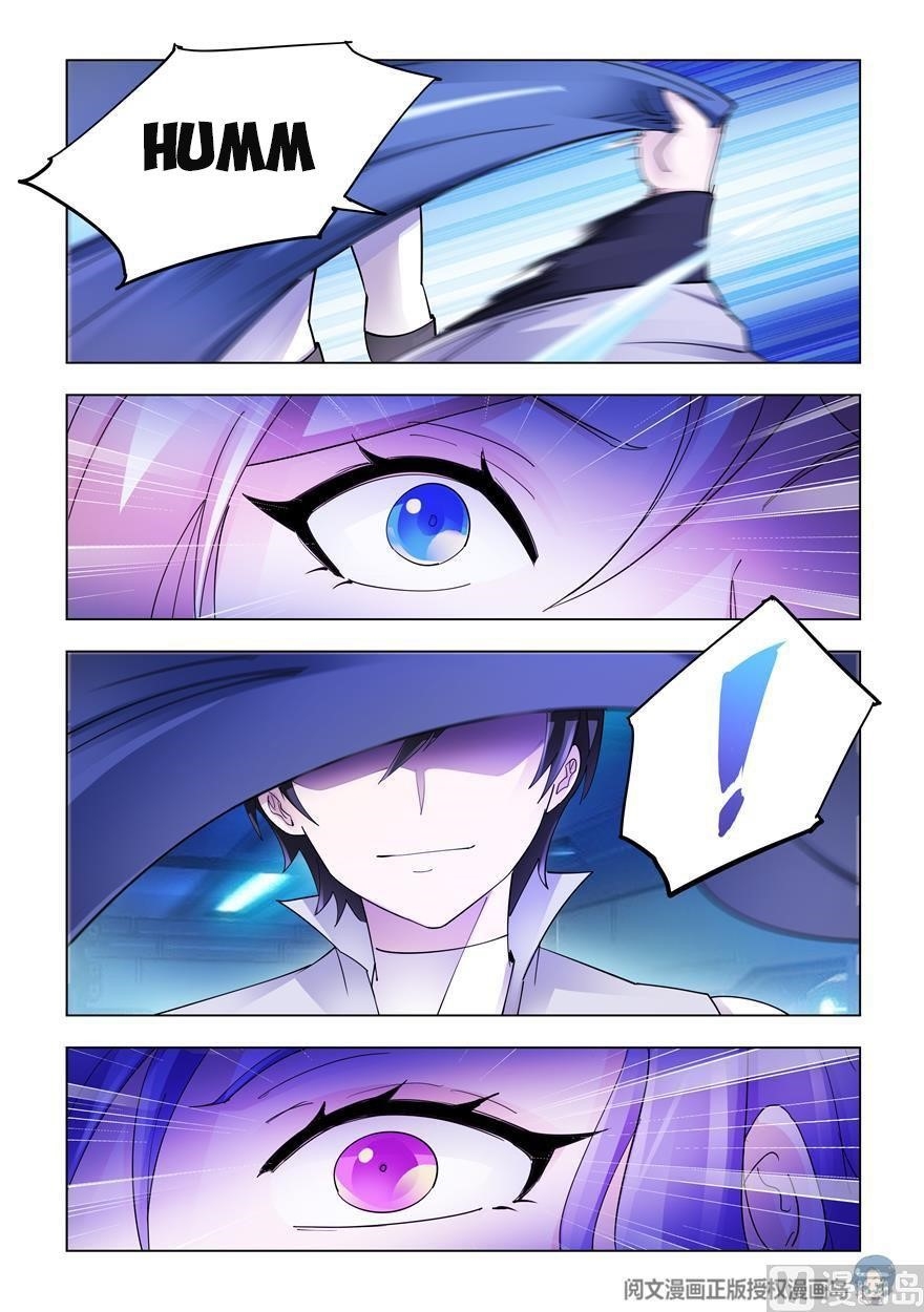 Read Battle Frenzy Manga Online