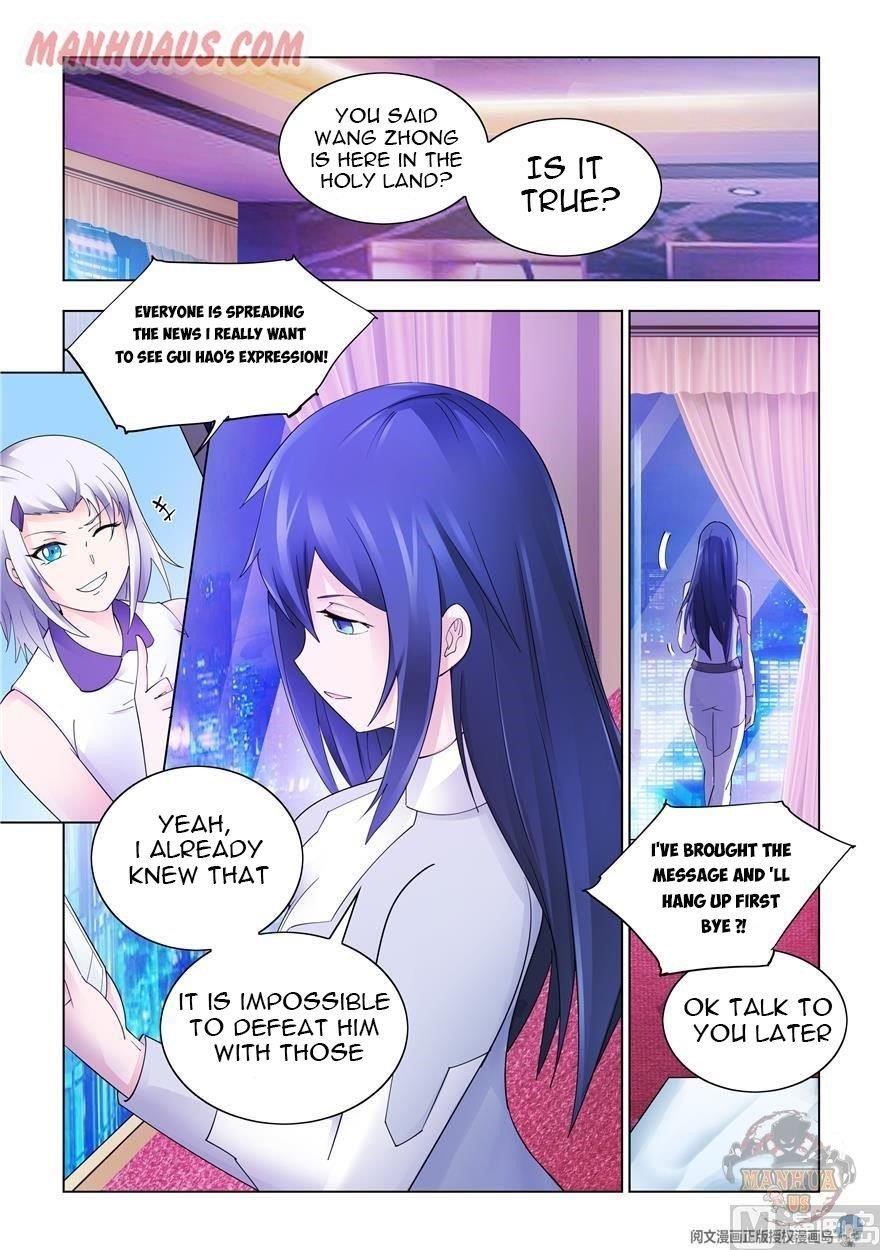 Read Battle Frenzy Manga Online