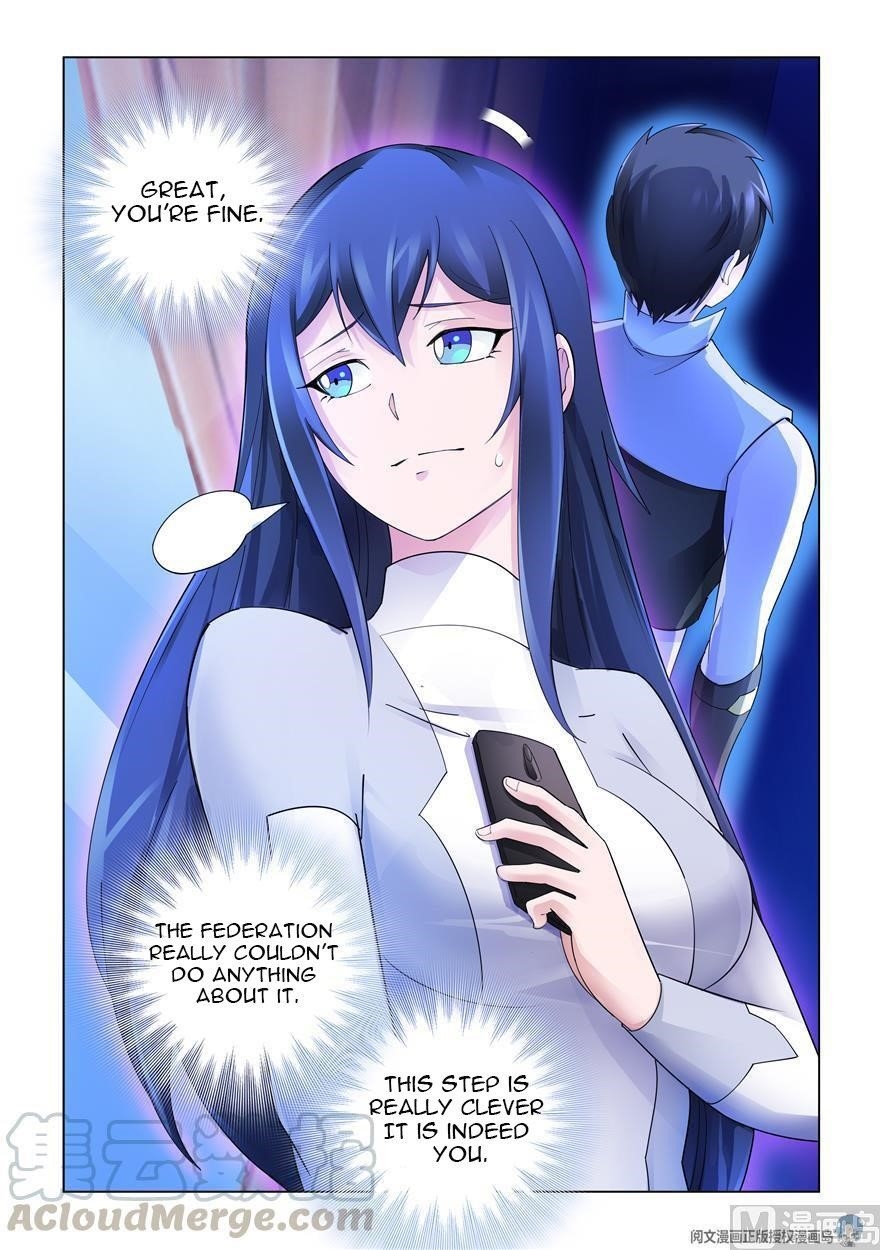 Read Battle Frenzy Manga Online