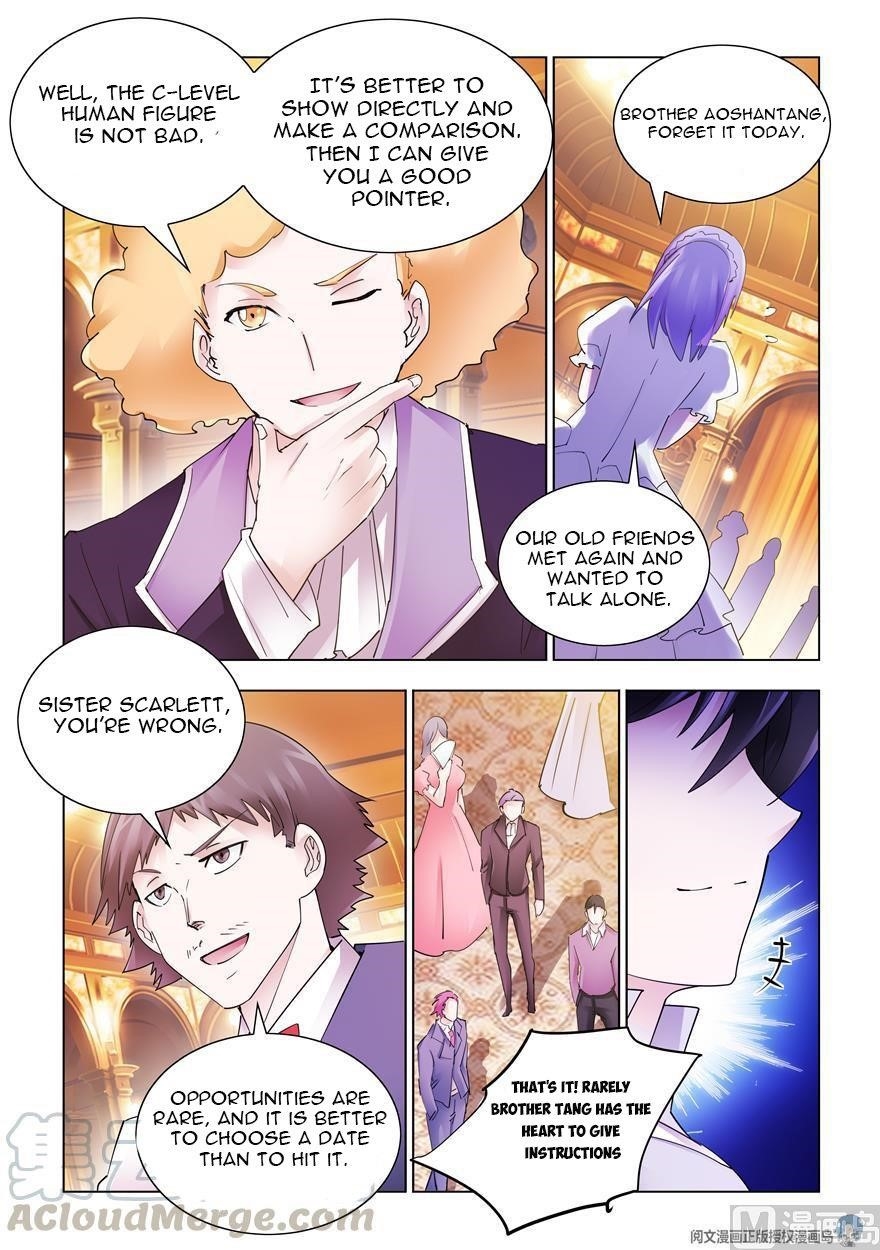 Read Battle Frenzy Manga Online